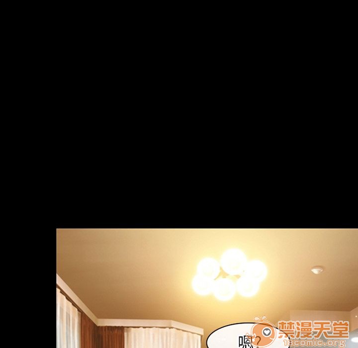 雷普利爱情[h漫]韩漫全集-雷普利爱情-第61話 雷普利愛情 | 第61話 无删减无遮挡章节图片 