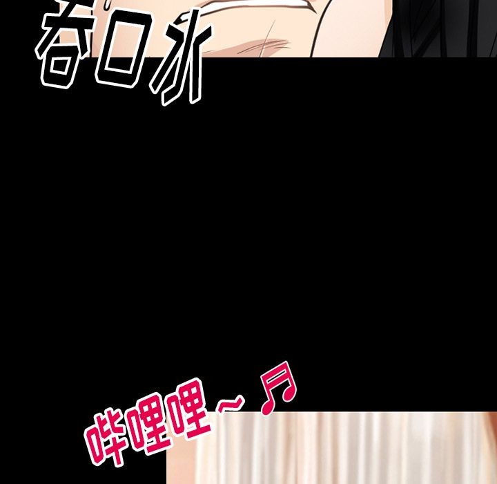 雷普利爱情[h漫]韩漫全集-雷普利爱情-第61話 雷普利愛情 | 第61話 无删减无遮挡章节图片 