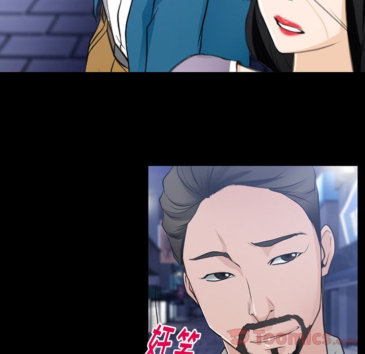 雷普利爱情[h漫]韩漫全集-雷普利爱情-第61話 雷普利愛情 | 第61話 无删减无遮挡章节图片 