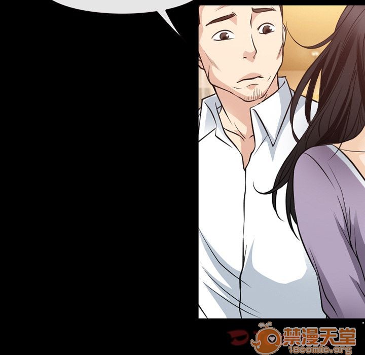 雷普利爱情[h漫]韩漫全集-雷普利爱情-第61話 雷普利愛情 | 第61話 无删减无遮挡章节图片 