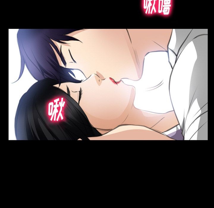 雷普利爱情[h漫]韩漫全集-雷普利爱情-第63話 雷普利愛情 | 第63話 无删减无遮挡章节图片 