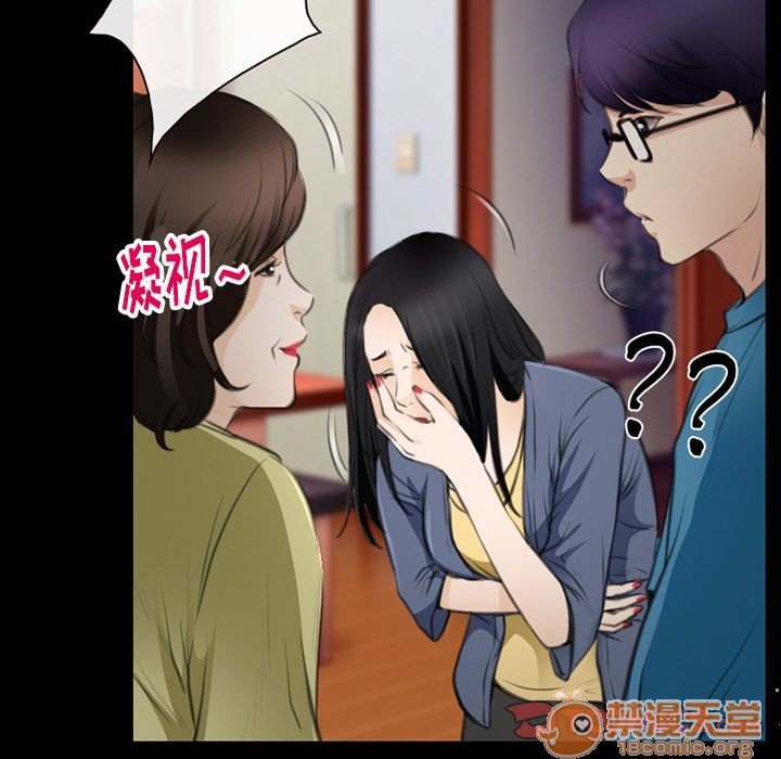 雷普利爱情[h漫]韩漫全集-雷普利爱情-第63話 雷普利愛情 | 第63話 无删减无遮挡章节图片 