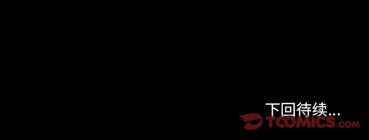 雷普利爱情[h漫]韩漫全集-雷普利爱情-第63話 雷普利愛情 | 第63話 无删减无遮挡章节图片 