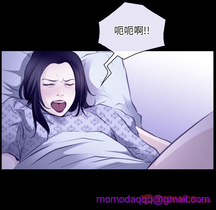 雷普利爱情[h漫]韩漫全集-雷普利爱情-第64話 雷普利愛情 | 第64話 无删减无遮挡章节图片 