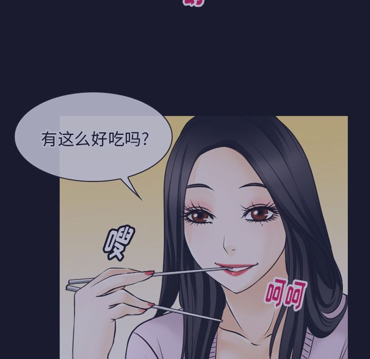 雷普利爱情[h漫]韩漫全集-雷普利爱情-第64話 雷普利愛情 | 第64話 无删减无遮挡章节图片 