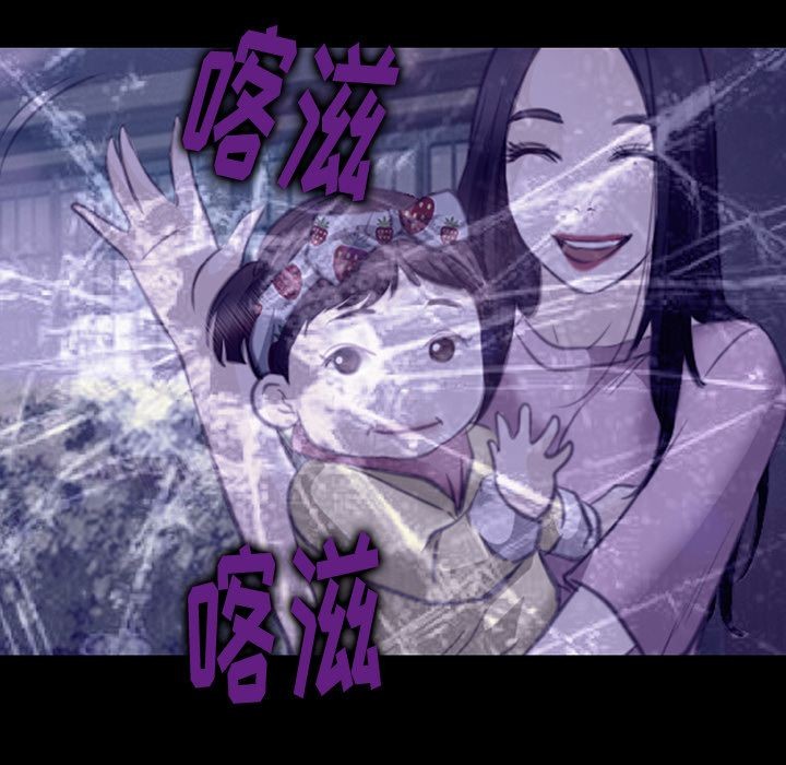 雷普利爱情[h漫]韩漫全集-雷普利爱情-第64話 雷普利愛情 | 第64話 无删减无遮挡章节图片 