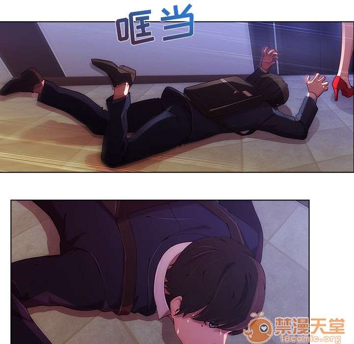 长腿姐姐/窈窕淑女[h漫]韩漫全集-长腿姐姐/窈窕淑女-第1話 長腿姐姐/窈窕淑女 无删减无遮挡章节图片 
