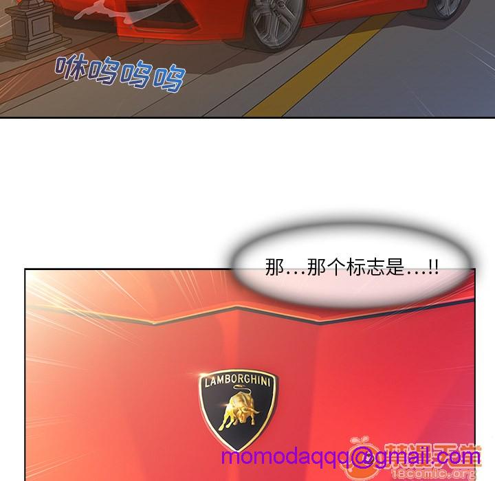 长腿姐姐/窈窕淑女[h漫]韩漫全集-长腿姐姐/窈窕淑女-第1話 長腿姐姐/窈窕淑女 无删减无遮挡章节图片 