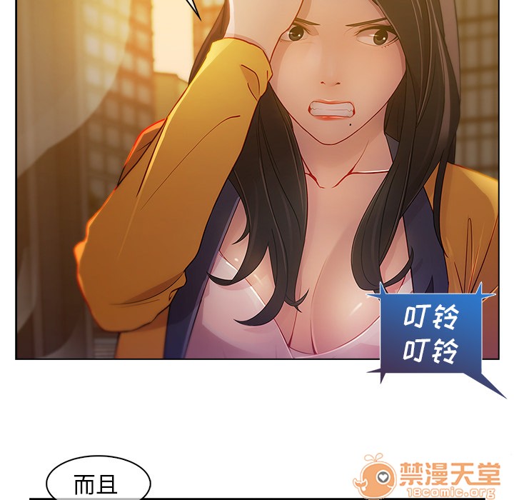 长腿姐姐/窈窕淑女[h漫]韩漫全集-长腿姐姐/窈窕淑女-第1話 長腿姐姐/窈窕淑女 无删减无遮挡章节图片 
