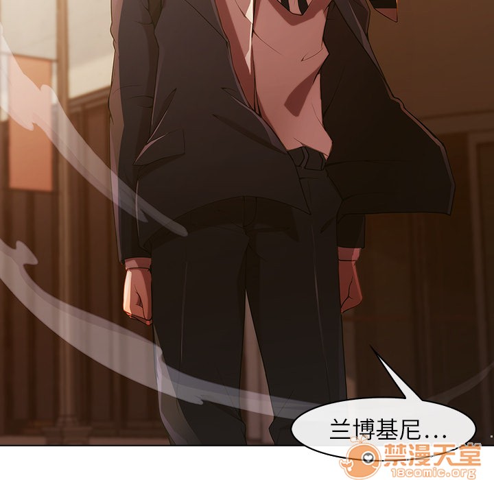 长腿姐姐/窈窕淑女[h漫]韩漫全集-长腿姐姐/窈窕淑女-第1話 長腿姐姐/窈窕淑女 无删减无遮挡章节图片 