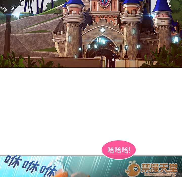 长腿姐姐/窈窕淑女[h漫]韩漫全集-长腿姐姐/窈窕淑女-第3話 長腿姐姐 | 第3話 无删减无遮挡章节图片 