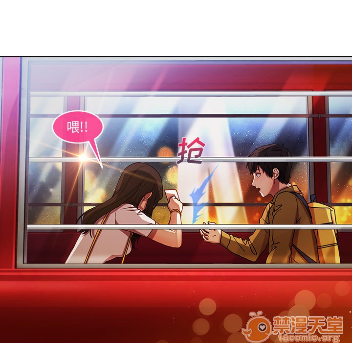 长腿姐姐/窈窕淑女[h漫]韩漫全集-长腿姐姐/窈窕淑女-第3話 長腿姐姐 | 第3話 无删减无遮挡章节图片 