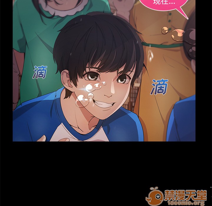长腿姐姐/窈窕淑女[h漫]韩漫全集-长腿姐姐/窈窕淑女-第3話 長腿姐姐 | 第3話 无删减无遮挡章节图片 