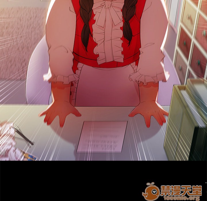 长腿姐姐/窈窕淑女[h漫]韩漫全集-长腿姐姐/窈窕淑女-第3話 長腿姐姐 | 第3話 无删减无遮挡章节图片 