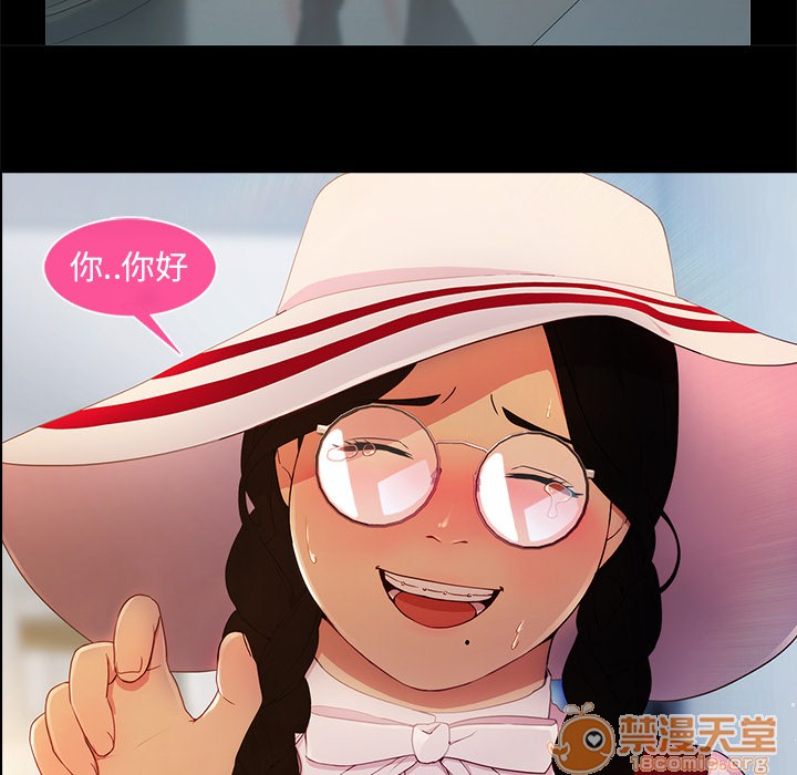 长腿姐姐/窈窕淑女[h漫]韩漫全集-长腿姐姐/窈窕淑女-第3話 長腿姐姐 | 第3話 无删减无遮挡章节图片 
