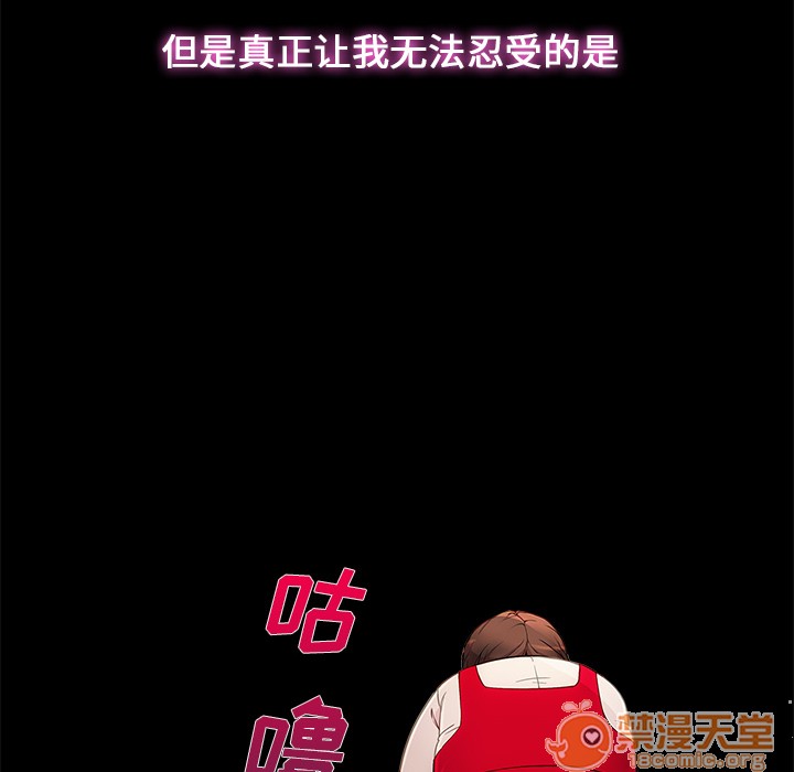 长腿姐姐/窈窕淑女[h漫]韩漫全集-长腿姐姐/窈窕淑女-第3話 長腿姐姐 | 第3話 无删减无遮挡章节图片 