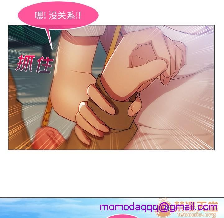 长腿姐姐/窈窕淑女[h漫]韩漫全集-长腿姐姐/窈窕淑女-第3話 長腿姐姐 | 第3話 无删减无遮挡章节图片 