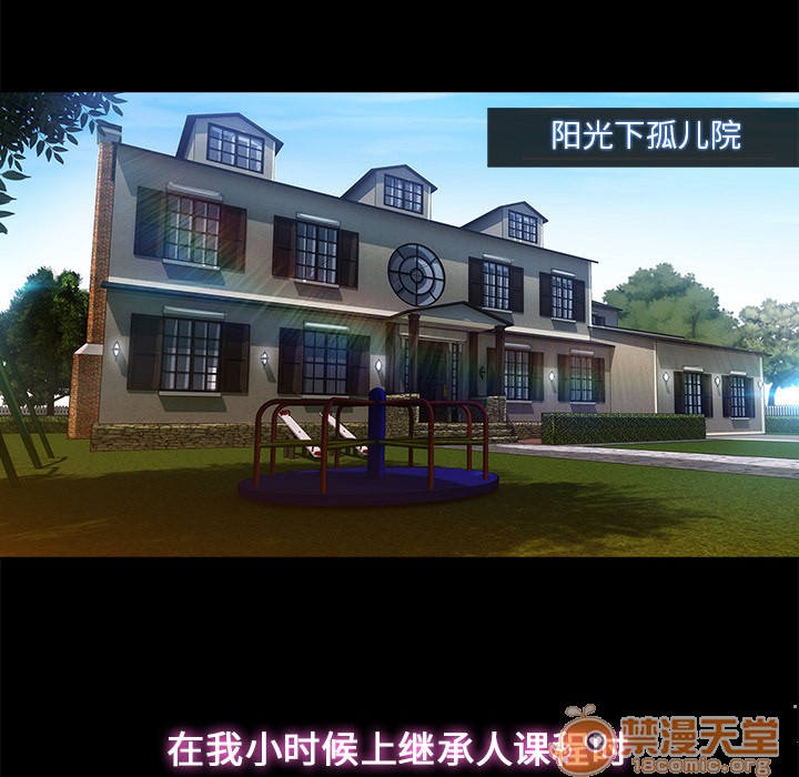 长腿姐姐/窈窕淑女[h漫]韩漫全集-长腿姐姐/窈窕淑女-第3話 長腿姐姐 | 第3話 无删减无遮挡章节图片 
