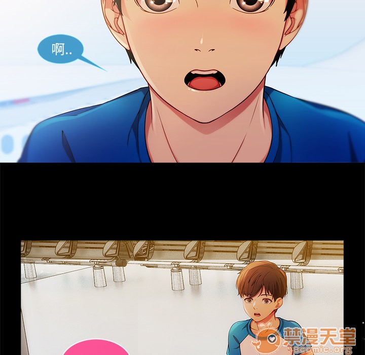 长腿姐姐/窈窕淑女[h漫]韩漫全集-长腿姐姐/窈窕淑女-第3話 長腿姐姐 | 第3話 无删减无遮挡章节图片 