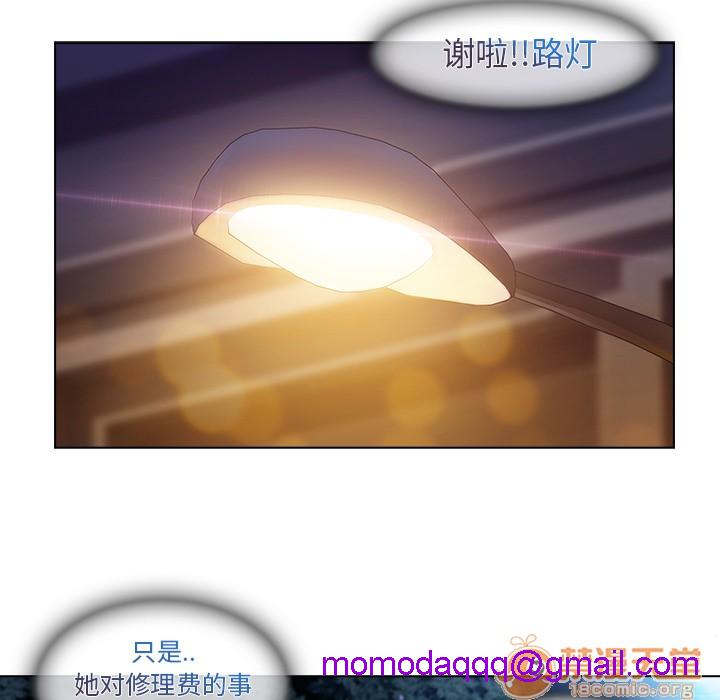长腿姐姐/窈窕淑女[h漫]韩漫全集-长腿姐姐/窈窕淑女-第3話 長腿姐姐 | 第3話 无删减无遮挡章节图片 