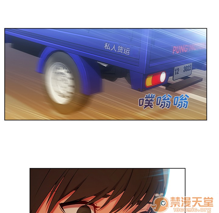 长腿姐姐/窈窕淑女[h漫]韩漫全集-长腿姐姐/窈窕淑女-第4話 長腿姐姐 | 第4話 无删减无遮挡章节图片 