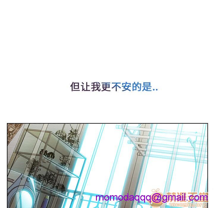 长腿姐姐/窈窕淑女[h漫]韩漫全集-长腿姐姐/窈窕淑女-第4話 長腿姐姐 | 第4話 无删减无遮挡章节图片 