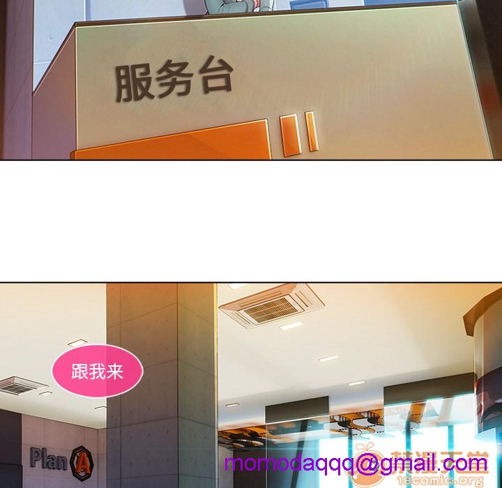 长腿姐姐/窈窕淑女[h漫]韩漫全集-长腿姐姐/窈窕淑女-第5話 長腿姐姐 | 第5話 无删减无遮挡章节图片 
