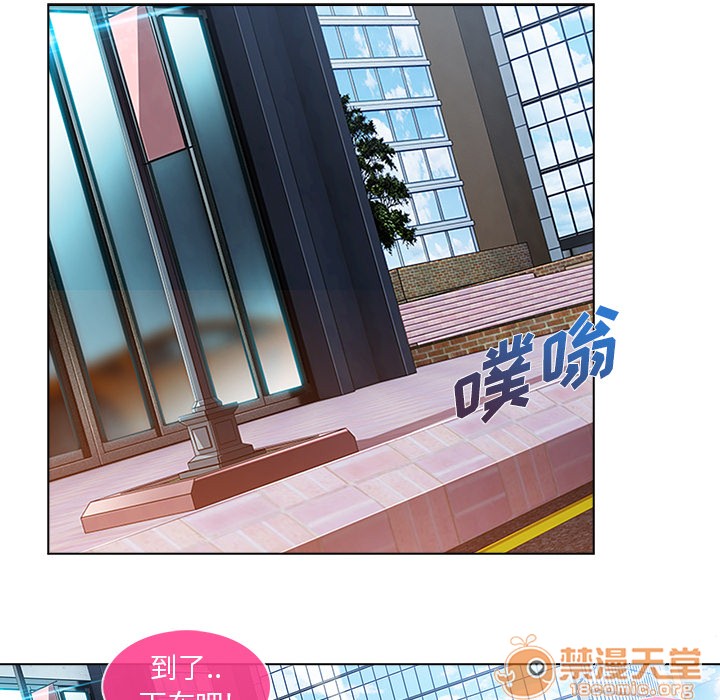 长腿姐姐/窈窕淑女[h漫]韩漫全集-长腿姐姐/窈窕淑女-第5話 長腿姐姐 | 第5話 无删减无遮挡章节图片 
