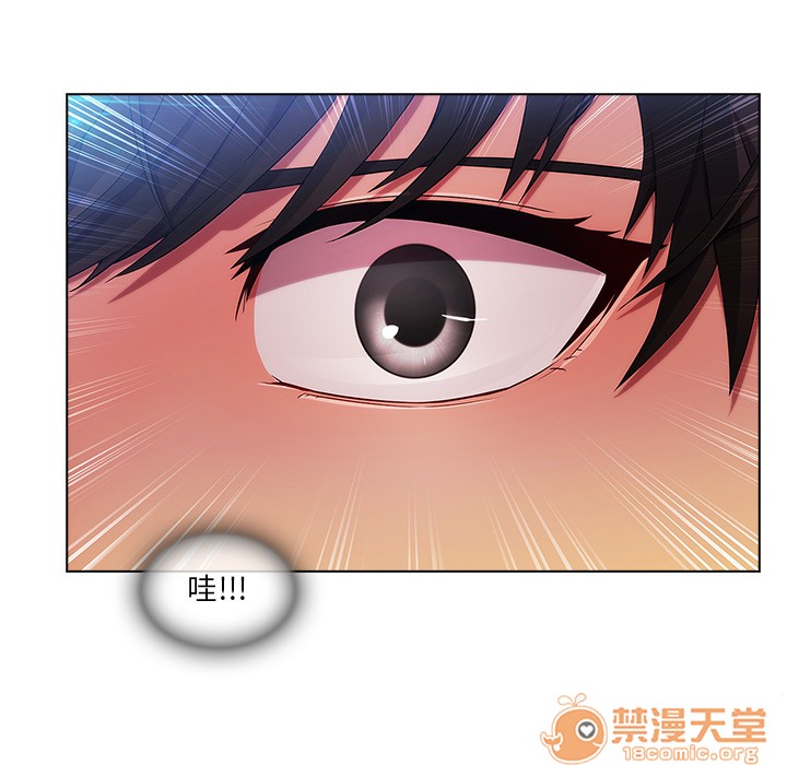 长腿姐姐/窈窕淑女[h漫]韩漫全集-长腿姐姐/窈窕淑女-第6話 長腿姐姐 | 第6話 无删减无遮挡章节图片 