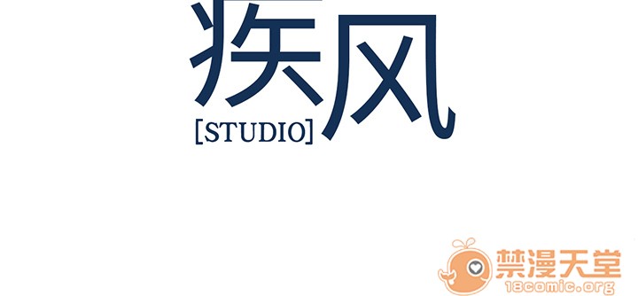 长腿姐姐/窈窕淑女[h漫]韩漫全集-长腿姐姐/窈窕淑女-第6話 長腿姐姐 | 第6話 无删减无遮挡章节图片 