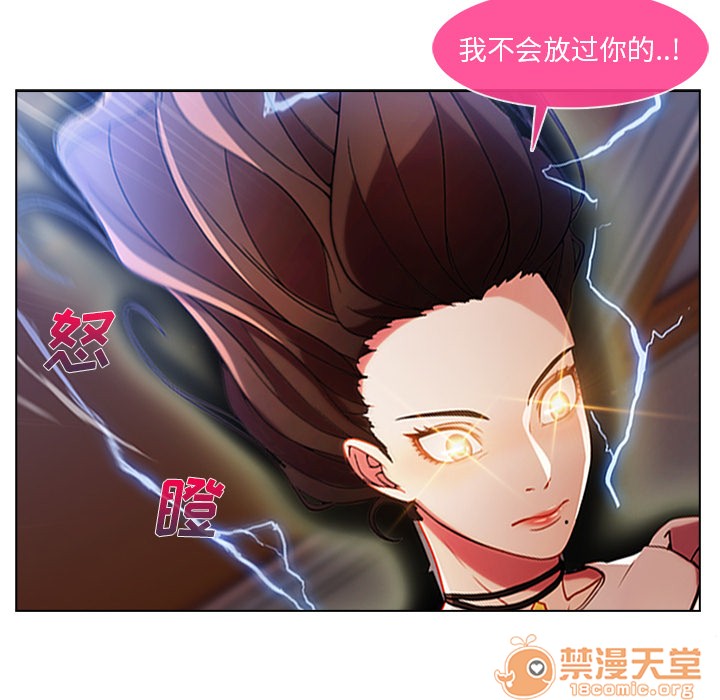 长腿姐姐/窈窕淑女[h漫]韩漫全集-长腿姐姐/窈窕淑女-第6話 長腿姐姐 | 第6話 无删减无遮挡章节图片 