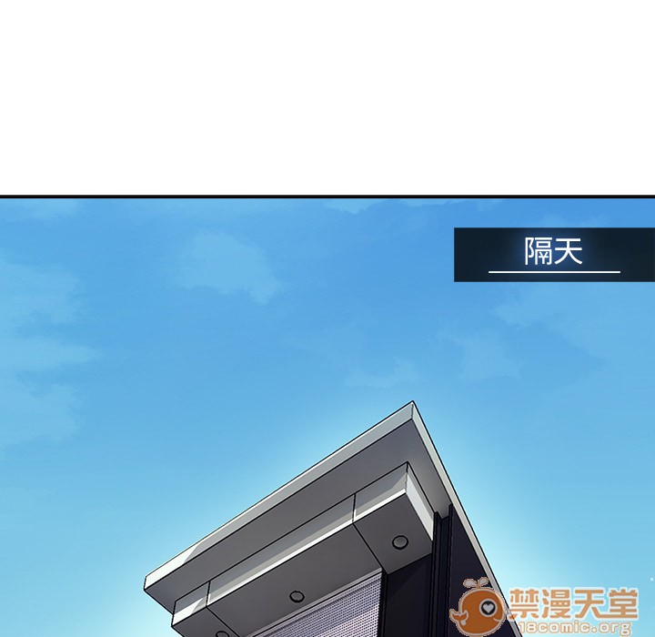 长腿姐姐/窈窕淑女[h漫]韩漫全集-长腿姐姐/窈窕淑女-第6話 長腿姐姐 | 第6話 无删减无遮挡章节图片 
