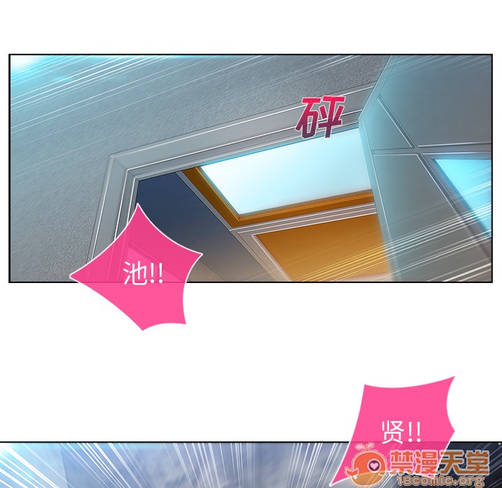 长腿姐姐/窈窕淑女[h漫]韩漫全集-长腿姐姐/窈窕淑女-第6話 長腿姐姐 | 第6話 无删减无遮挡章节图片 