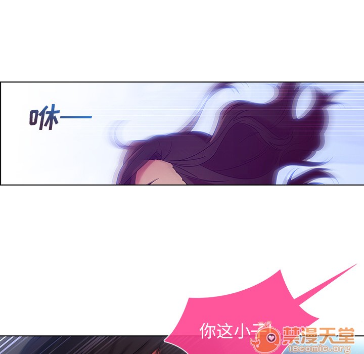 长腿姐姐/窈窕淑女[h漫]韩漫全集-长腿姐姐/窈窕淑女-第6話 長腿姐姐 | 第6話 无删减无遮挡章节图片 