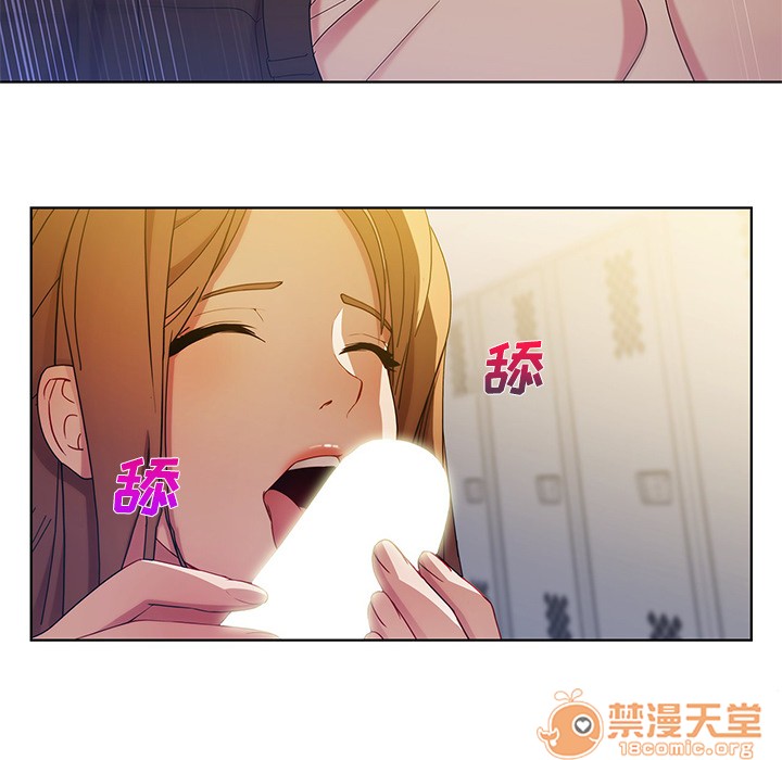 长腿姐姐/窈窕淑女[h漫]韩漫全集-长腿姐姐/窈窕淑女-第7話 長腿姐姐 | 第7話 无删减无遮挡章节图片 