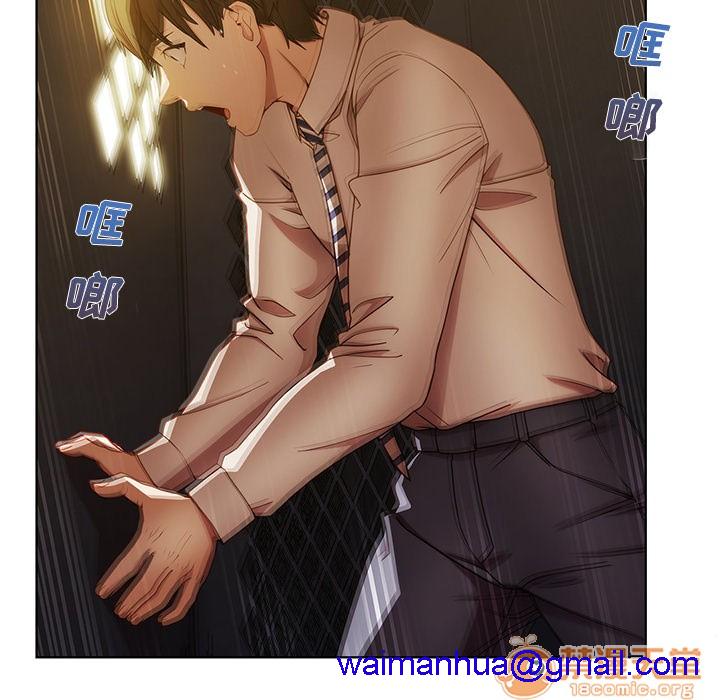 长腿姐姐/窈窕淑女[h漫]韩漫全集-长腿姐姐/窈窕淑女-第7話 長腿姐姐 | 第7話 无删减无遮挡章节图片 