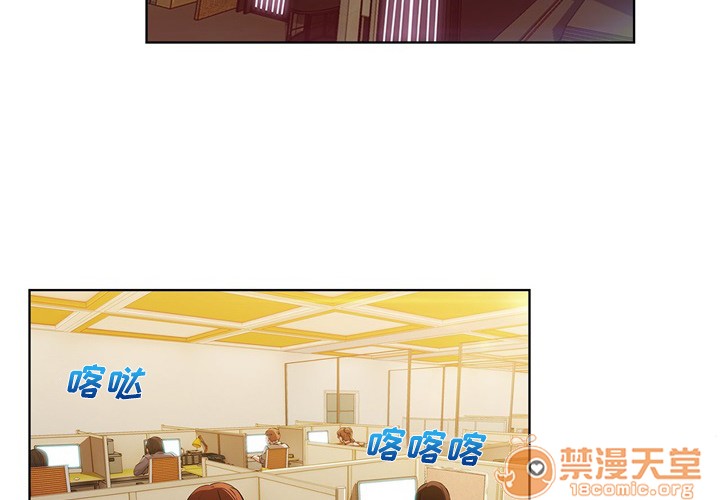 长腿姐姐/窈窕淑女[h漫]韩漫全集-长腿姐姐/窈窕淑女-第7話 長腿姐姐 | 第7話 无删减无遮挡章节图片 