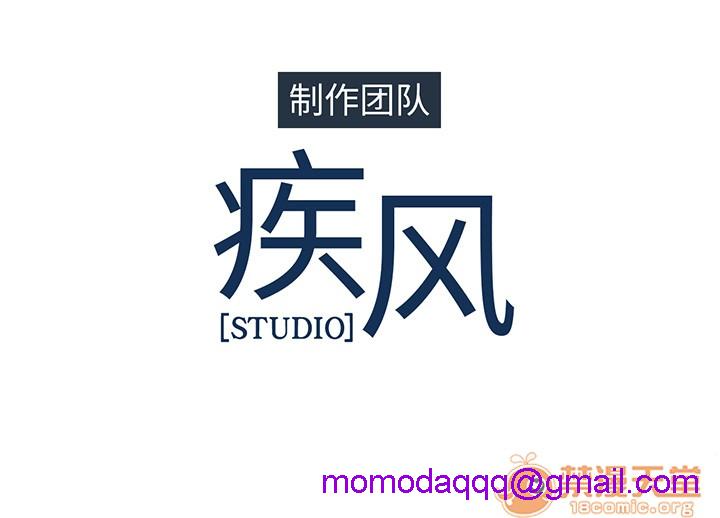 长腿姐姐/窈窕淑女[h漫]韩漫全集-长腿姐姐/窈窕淑女-第7話 長腿姐姐 | 第7話 无删减无遮挡章节图片 