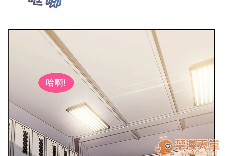 长腿姐姐/窈窕淑女[h漫]韩漫全集-长腿姐姐/窈窕淑女-第8話 長腿姐姐 | 第8話 无删减无遮挡章节图片 