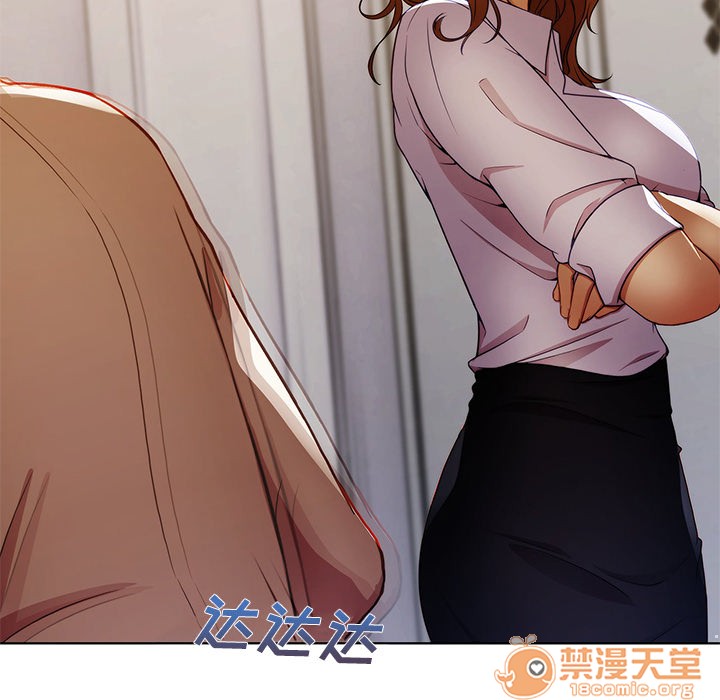 长腿姐姐/窈窕淑女[h漫]韩漫全集-长腿姐姐/窈窕淑女-第8話 長腿姐姐 | 第8話 无删减无遮挡章节图片 