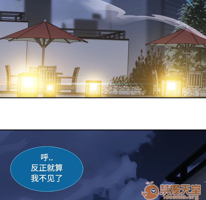 长腿姐姐/窈窕淑女[h漫]韩漫全集-长腿姐姐/窈窕淑女-第10話 長腿姐姐 | 第10話 无删减无遮挡章节图片 