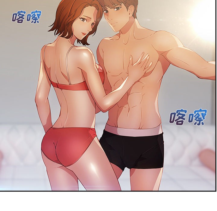 长腿姐姐/窈窕淑女[h漫]韩漫全集-长腿姐姐/窈窕淑女-第11話 長腿姐姐 | 第11話 无删减无遮挡章节图片 