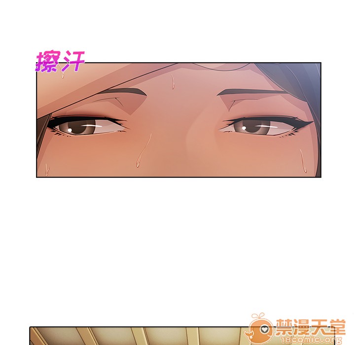 长腿姐姐/窈窕淑女[h漫]韩漫全集-长腿姐姐/窈窕淑女-第12話 長腿姐姐 | 第12話 无删减无遮挡章节图片 