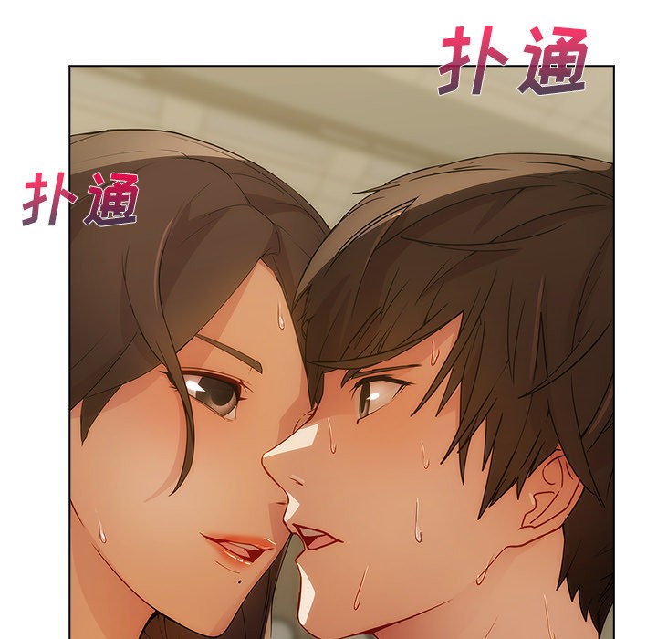 长腿姐姐/窈窕淑女[h漫]韩漫全集-长腿姐姐/窈窕淑女-第12話 長腿姐姐 | 第12話 无删减无遮挡章节图片 