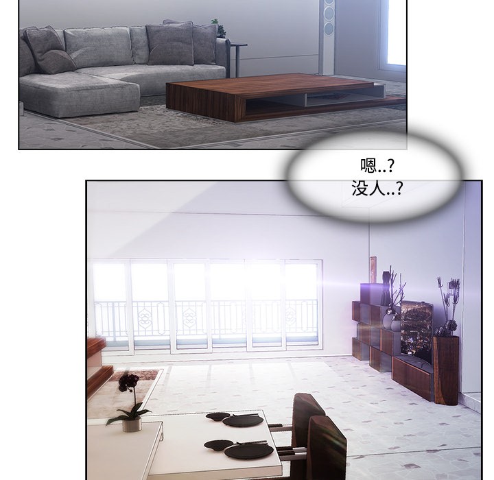 长腿姐姐/窈窕淑女[h漫]韩漫全集-长腿姐姐/窈窕淑女-第13話 長腿姐姐 | 第13話 无删减无遮挡章节图片 