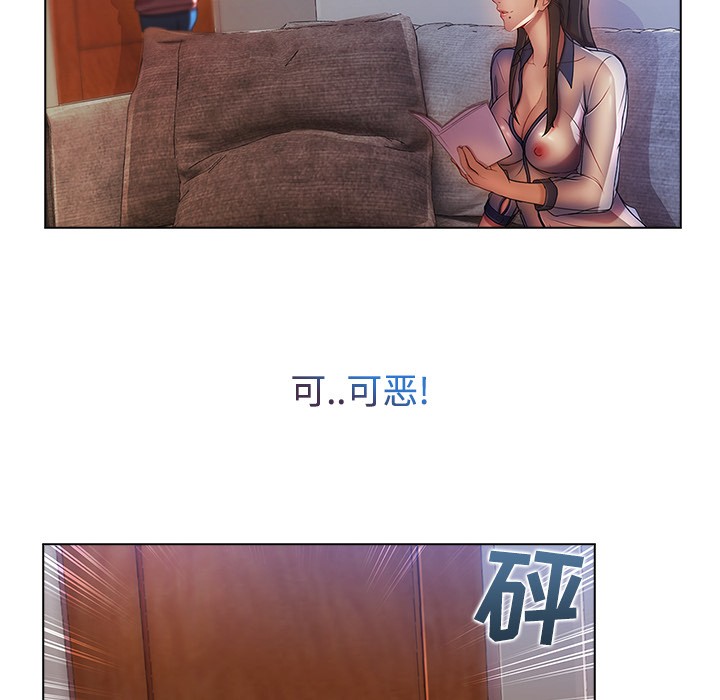 长腿姐姐/窈窕淑女[h漫]韩漫全集-长腿姐姐/窈窕淑女-第14話 長腿姐姐 | 第14話 无删减无遮挡章节图片 