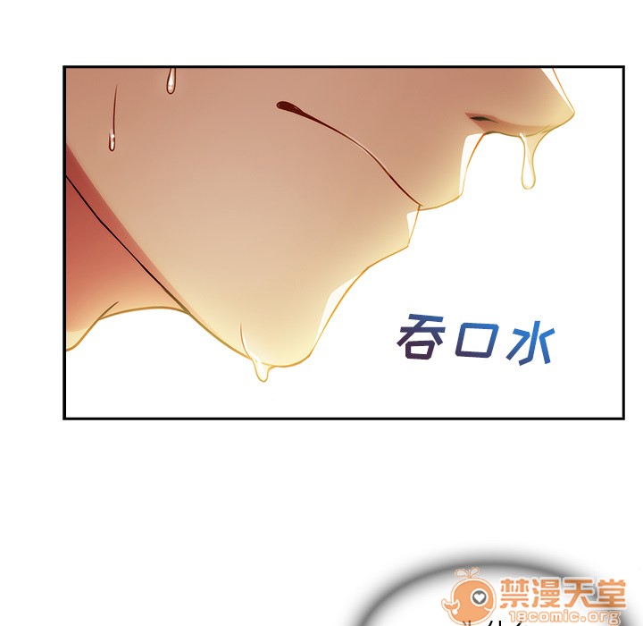 长腿姐姐/窈窕淑女[h漫]韩漫全集-长腿姐姐/窈窕淑女-第14話 長腿姐姐 | 第14話 无删减无遮挡章节图片 