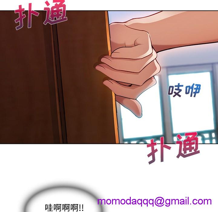 长腿姐姐/窈窕淑女[h漫]韩漫全集-长腿姐姐/窈窕淑女-第15話 長腿姐姐 | 第15話 无删减无遮挡章节图片 