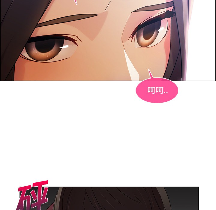 长腿姐姐/窈窕淑女[h漫]韩漫全集-长腿姐姐/窈窕淑女-第15話 長腿姐姐 | 第15話 无删减无遮挡章节图片 