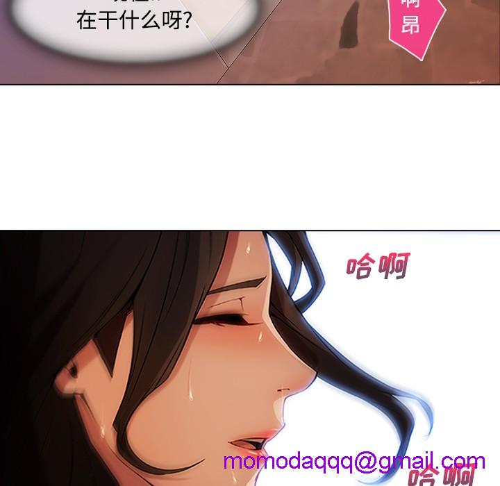 长腿姐姐/窈窕淑女[h漫]韩漫全集-长腿姐姐/窈窕淑女-第15話 長腿姐姐 | 第15話 无删减无遮挡章节图片 